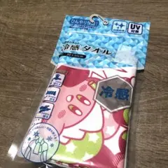 【新品】　カービィ　冷感タオル　クールタオル