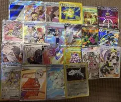 ポケモンカード まとめ売り ナンジャモ エリカの招待 マリィの