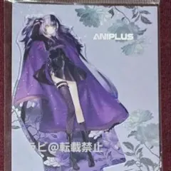 Item thumbnail for item 3e1ac708-e2f8-4575-9066-fc1d632650ab