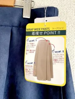 しまむらおかだゆり