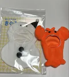 2026年最新】すのチル 服 目黒蓮の人気アイテム - メルカリ