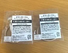 頭文字D ドリーミーくじ フェイスヘアゴム 高橋啓介