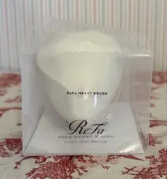 ReFa ハートブラシ ホワイト