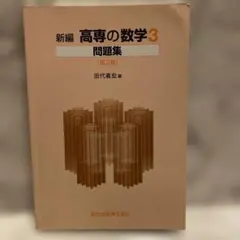 Item thumbnail for item 4c10d7f2-eca8-4019-b0c6-ca5759736db5