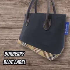 バーバリーブルーレーベル ハンドバッグ