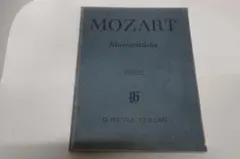 Item thumbnail for item ccbc92f4-4b96-40ab-8462-ab3056d8f275