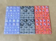 【パッケージなし】サンリオタイルシール