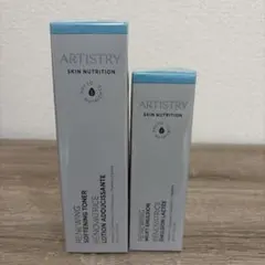 アムウェイ ARTISTRY LONGEVITY LX トライアルセット - メルカリ