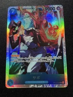 ワンピカードプレイ屋様 リクエスト 3点 まとめ商品