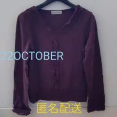 22OCTOBER　トップス 長袖カットソーのサムネイル