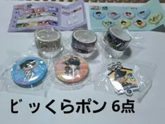 ビッくらポン　　コナン