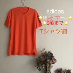 アディダス ウェア サッカー 上 ジャージ フットサル トレーニングウェア