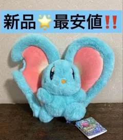 星のカービィ ディスカバリー エフェリン BIGぬいぐるみ2 マスコット