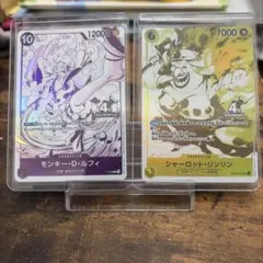 [美品]ワンピースカードゲーム モンキー・D・ルフィ P-099 4周年 プロモ
