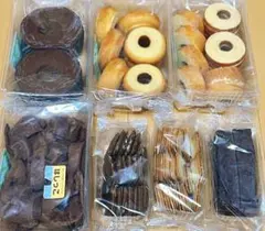 超お買い得❣️訳ありアウトレットお菓子　バウムクーヘンなど7パックセット