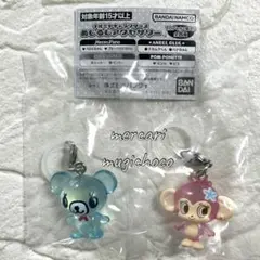 ナルミヤ キャラクターズ　めじるしアクセサリー　★ミント&ミンキー★未開封品