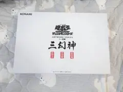 遊戯王 ARTWORK SERIES ミニ掛軸 三幻神 墨絵　オシリス他