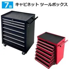 Item thumbnail for item 3e6d6659-c0dc-472f-aa11-95046affd3fc