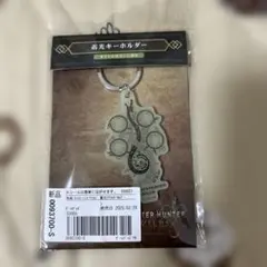 モンスターハンターワイルズ ゲオ限定 蓄光アクリルキーホルダー　予約特典