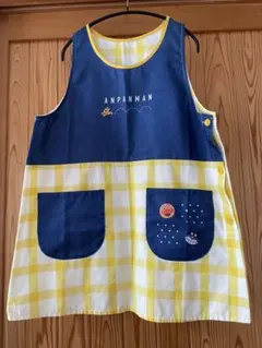 【週末値下げ】アンパンマン エプロン　イエローチェック