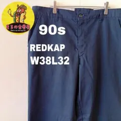 USA古着 REDKAP　チノパンW38L32　ネイビー90sのサムネイル
