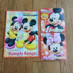 【新品未使用品】ディズニー英語システム サンプルDVD＆CD book DWE