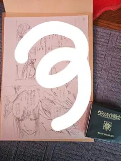 ヴァンパイア騎士 原画展 モチーフ ネックレス 限定 未開封　下絵 2026年最新】ヴァンパイア騎士ネックレスの人気アイテム - メルカリ