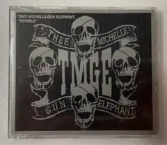 2025年最新】thee michelle gun elephant rumbleの人気アイテム