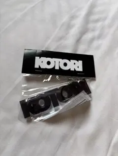 KOTORI キーホルダー　ブラック　 新品未開封のサムネイル