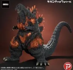2026年最新】ギガンティックシリーズ ゴジラ 1989の人気アイテム