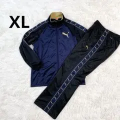 美品★プーマ　ジャージ　セットアップ　サイドロゴ　大きいサイズ　O 紺色　黒