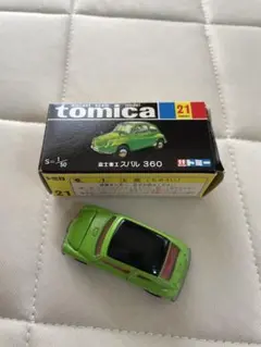 2026年最新】トミカ 黒箱 復刻の人気アイテム - メルカリ