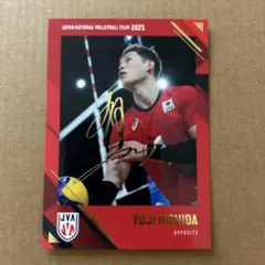 2025年最新】西田有志 サインの人気アイテム - メルカリ