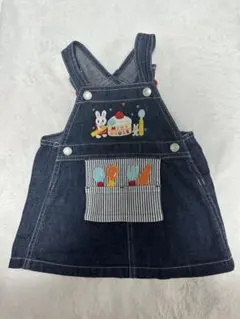 ミキハウス デニム ジャンバースカート うさぎ 刺繍 80