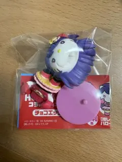 ハローキティ コラボレーション チョコエッグ 推しの子(足)