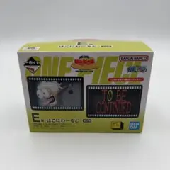 ワンピース 一番くじ 冒険の記憶と未来への航路 はこにわーるど