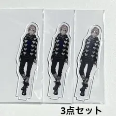 2026年最新】うたの☆プリンスさまっ♪ 帝ナギの人気アイテム - メルカリ