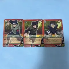 NARUTO ナルトカードゲーム 山中いの セット - メルカリ