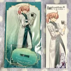Fate/Grand Order展 星見の回廊 ロマニ ブックオフマーカー 栞 - メルカリ
