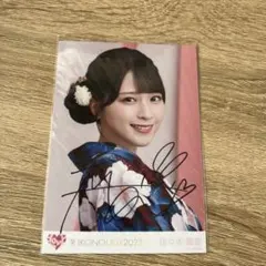 2025年最新】佐々木舞香 直筆 浴衣の人気アイテム - メルカリ