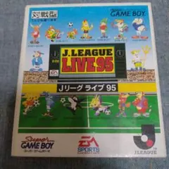 GB JリーグLIVE’95