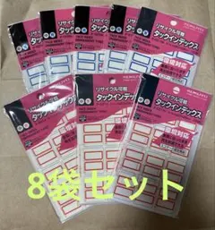 Item thumbnail for item 7a13f4e0-ade0-4160-8167-d88f89976cc7