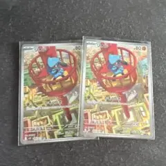 Item thumbnail for item 1d73c754-2f6d-4aff-8ae3-d5a4cf52d433