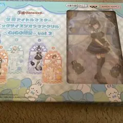 学園アイドルマスター 学マス GiGO限定 アクリルジオラマ 篠澤広