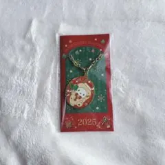 Item thumbnail for item e15d6e62-789d-4063-956c-2a022999661c