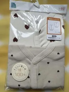 長袖ロンパース♡前開き♡2枚組♡綿100%♡❤︎柄♡90サイズ♡未使用