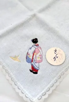 新品未使用【タグ付き】舞妓さん和風刺繍 タオルハンカチ 舞妓さん折り鶴さらり京都