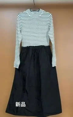 chocol raffine ストライプワンピース