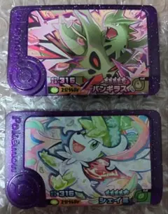 ポケモンフレンダ　バンギラス　シェイミ