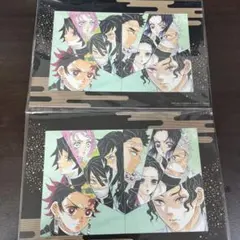 【非売品】劇場版 鬼滅の刃 無限城編 入場者特典 2個セット